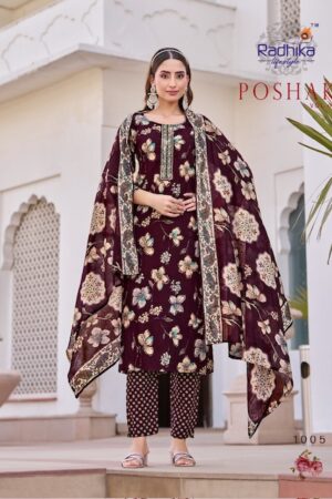 RADHIKA LIFESTYLE POSHAK VOL 1 Rehmat Boutique RADHIKA LIFESTYLE POSHAK VOL 1 KURTI WHOLESALER 5.jpg