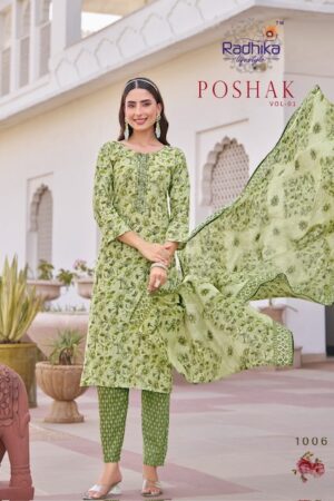 RADHIKA LIFESTYLE POSHAK VOL 1 Rehmat Boutique RADHIKA LIFESTYLE POSHAK VOL 1 KURTI WHOLESALER 6.jpg