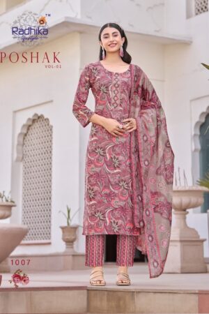 RADHIKA LIFESTYLE POSHAK VOL 1 Rehmat Boutique RADHIKA LIFESTYLE POSHAK VOL 1 KURTI WHOLESALER 7.jpg