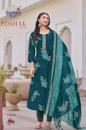 RADHIKA LIFESTYLE POSHAK VOL 1 Rehmat Boutique RADHIKA LIFESTYLE POSHAK VOL 1 KURTI WHOLESALER 8.jpg