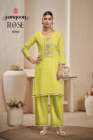 RANGOON ROSE Rehmat Boutique RANGOON ROSE KURTI WHOLESALER SURAT 6.jpg