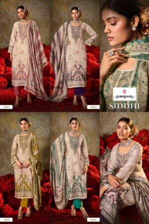 RANGOON SIDDHI Rehmat Boutique  RANGOON SIDDHI SALWAR KAMEEZ WHOLESALER 5.jpg