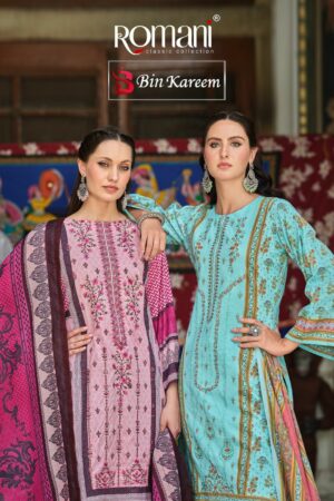 ROMANI BIN KAREEM Rehmat Boutique  ROMANI BIN KAREEM SALWAR KAMEEZ WHOLESALER 6.jpg