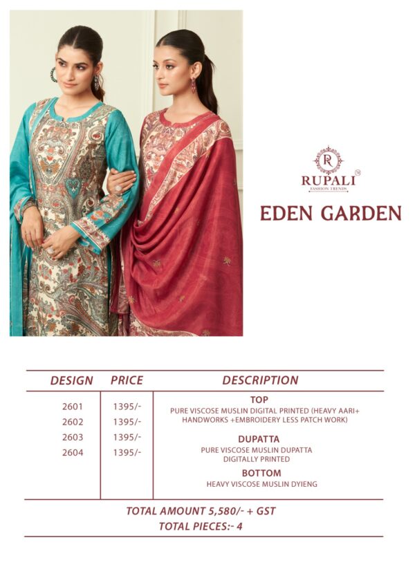 RUPALI EDEN GARDEN Rehmat Boutique  RUPALI EDEN GARDEN WHOLESALE PRICE SURAT 9.jpg
