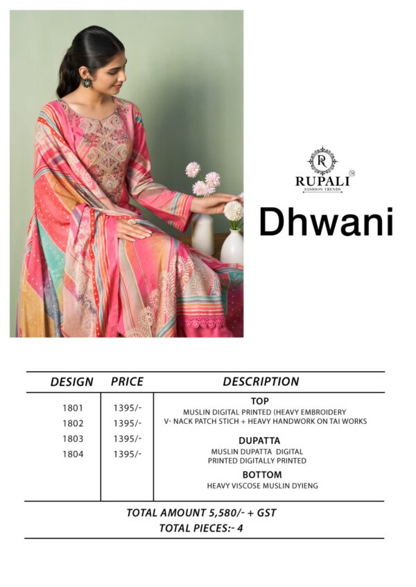 RUPALI FASHION DHWANI MUSLIN PRINTED SUITS 8.jpg