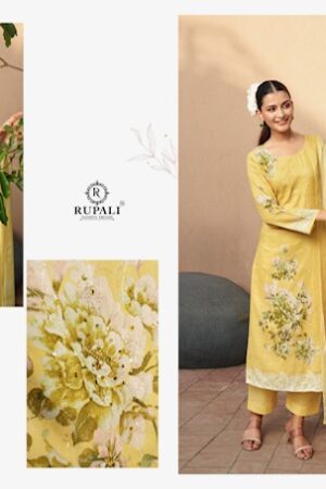 RUPALI FASHION GULABOO WHOLESALE SALWAR KAMEEZ 7.jpg