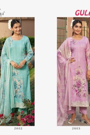 RUPALI FASHION GULABOO WHOLESALE SALWAR KAMEEZ 8.jpg