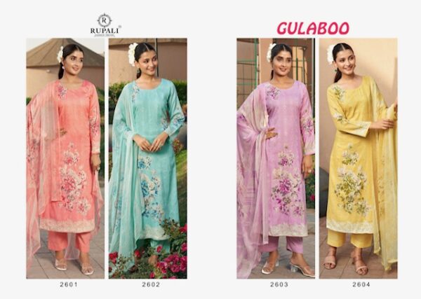 RUPALI FASHION GULABOO WHOLESALE SALWAR KAMEEZ 8.jpg
