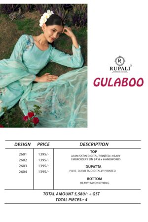RUPALI FASHION GULABOO WHOLESALE SALWAR KAMEEZ 9.jpg