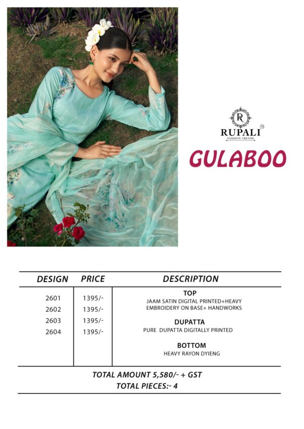 RUPALI FASHION GULABOO WHOLESALE SALWAR KAMEEZ 9.jpg