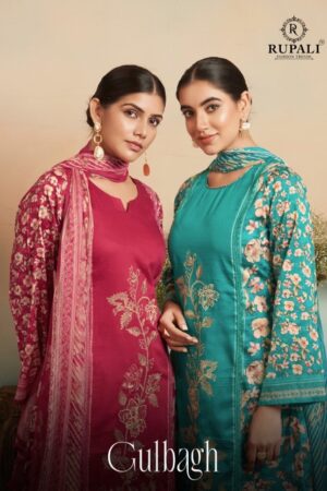 RUPALI FASHION GULBAGH PURE JAAM SATIN SUITS 5.jpg