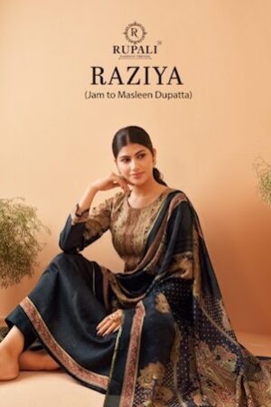 RUPALI FASHION RAZIYA Rehmat Boutique  RUPALI FASHION RAZIYA SALWAR KAMEEZ WHOLESALER 1.jpg