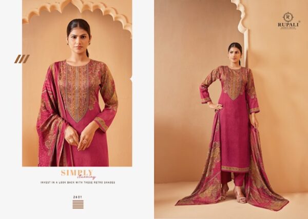 RUPALI FASHION RAZIYA Rehmat Boutique  RUPALI FASHION RAZIYA SALWAR KAMEEZ WHOLESALER 3.jpg