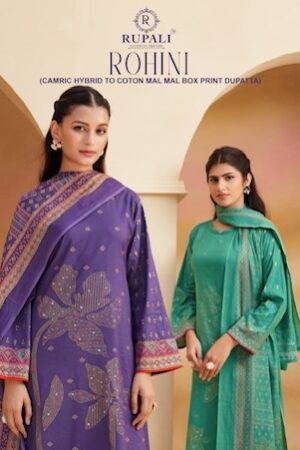 RUPALI FASHION ROHINI PURE CAMRIC COTTON SUITS 1.jpg