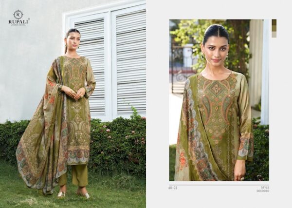 RUPALI FASHION SHALIKA Rehmat Boutique  RUPALI FASHION SHALIKA WHOLESALE SALWAR KAMEEZ 3.jpg