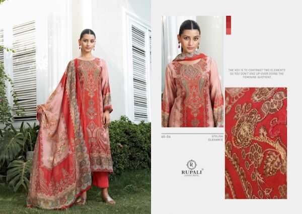 RUPALI FASHION SHALIKA Rehmat Boutique  RUPALI FASHION SHALIKA WHOLESALE SALWAR KAMEEZ 6.jpg