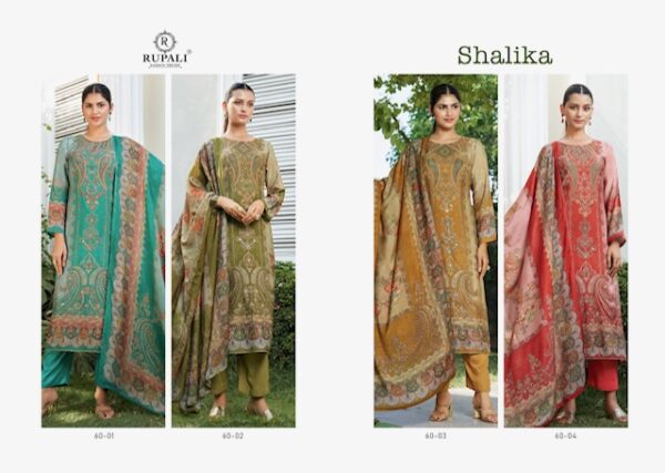 RUPALI FASHION SHALIKA Rehmat Boutique  RUPALI FASHION SHALIKA WHOLESALE SALWAR KAMEEZ 7.jpg