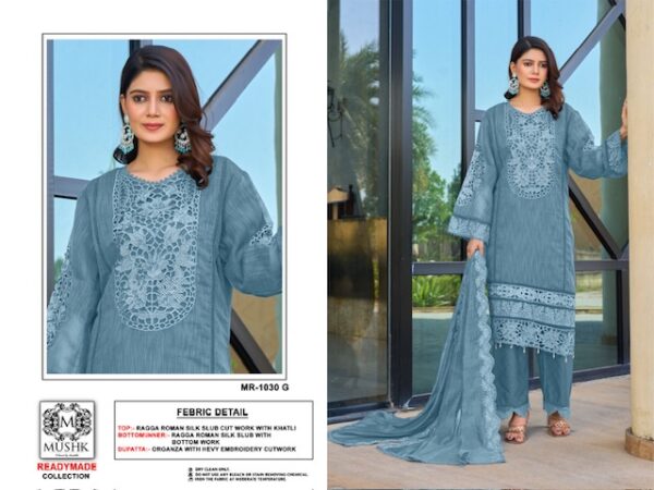 SHRADDHA DESIGNER MUSHQ MR-1030 Rehmat Boutique  SHRADDHA DESIGNER MUSHQ MR 1030 2.jpg