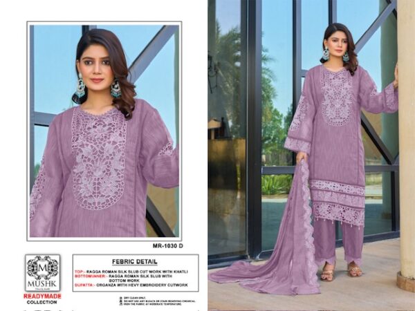 SHRADDHA DESIGNER MUSHQ MR-1030 Rehmat Boutique  SHRADDHA DESIGNER MUSHQ MR 1030 3.jpg
