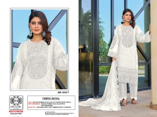 SHRADDHA DESIGNER MUSHQ MR-1030 Rehmat Boutique  SHRADDHA DESIGNER MUSHQ MR 1030 6.jpg