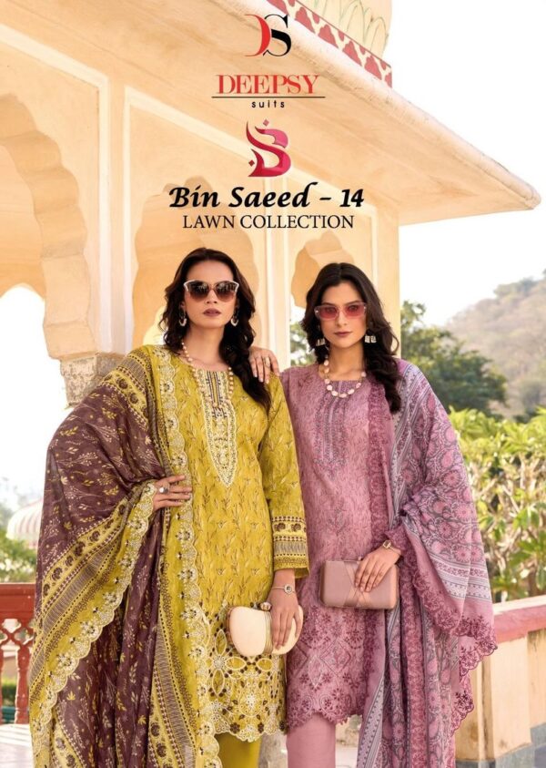 SHREE FABS BIN SAEED VOL 20 WHOLESALE PRICE 1.jpg