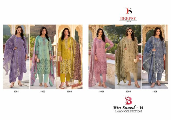 SHREE FABS BIN SAEED VOL 20 WHOLESALE PRICE 2.jpg