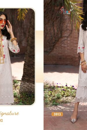 SHREE FABS ELAF SIGNATURE VOL 2 PAKISTANI SUITS 5.jpg