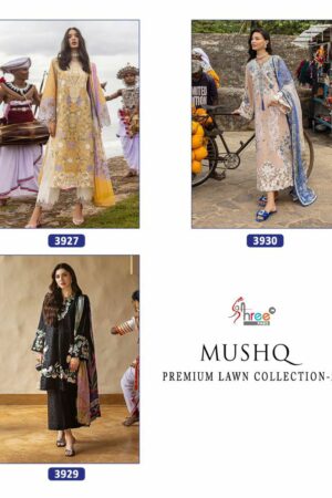 SHREE FABS MUSHQ Rehmat Boutique  SHREE FABS MUSHQ PREMIUM LAWN COLLECTION 25 1.jpg