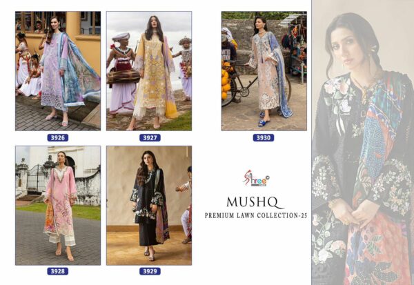 SHREE FABS MUSHQ Rehmat Boutique  SHREE FABS MUSHQ PREMIUM LAWN COLLECTION 25 1.jpg
