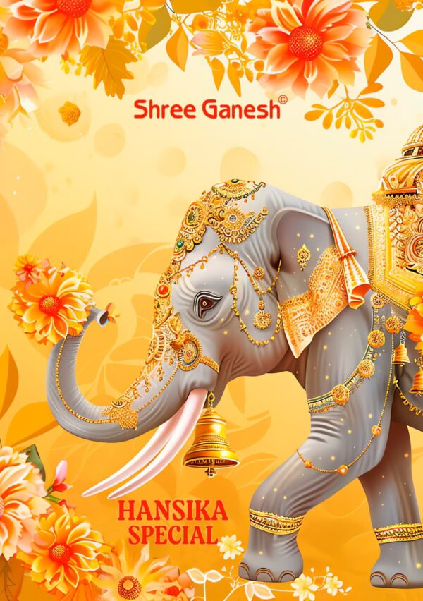 SHREE GANESH HANSIKA SPECIAL WHOLESALE PRICE 1.jpg