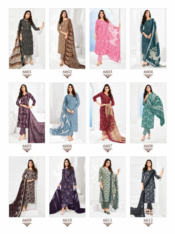 SURYAJYOTI TRENDY COTTON VOL 66 LATEST CATALOG 5.jpg
