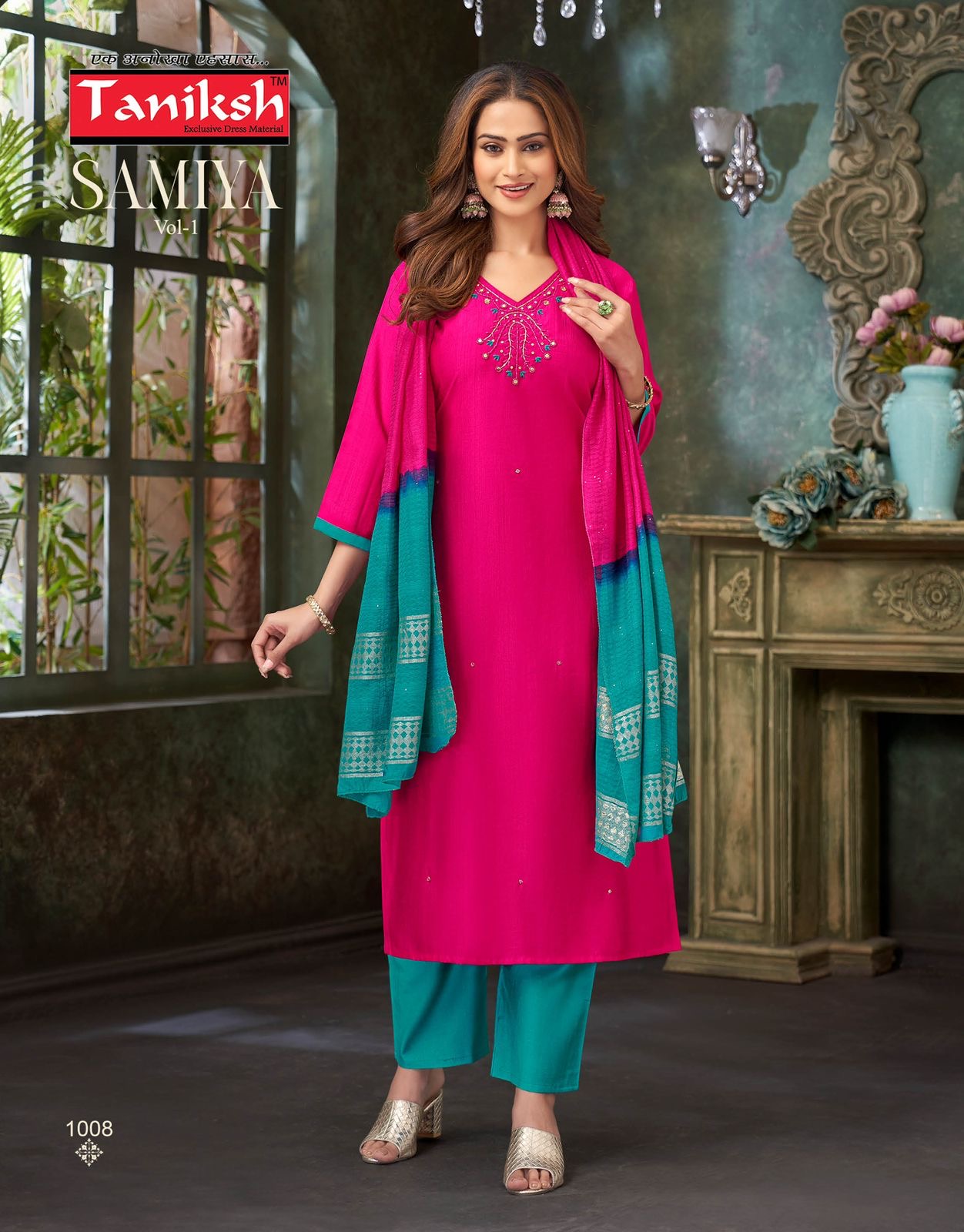 TANIKSH SAMIYA VOL 1 Rehmat Boutique  TANIKSH SAMIYA VOL 1 HANDWORK KURTI WHOLESALER 2.jpg