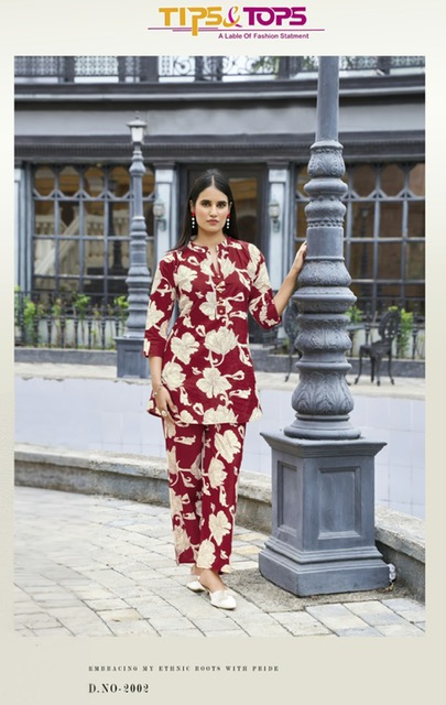 TIPS & TOPS COTTON TRENDS VOL 2 Rehmat Boutique TIPS & TOPS COTTON TRENDS VOL 2, TIPS & TOPS COTTON TRENDS VOL 2 WHOLESALE, buy TIPS & TOPS COTTON TRENDS VOL 2 catalogue at best price, buy TIPS & TOPS COTTON TRENDS VOL 2 catalogue at cheap price, buy TIPS & TOPS COTTON TRENDS VOL 2 catalogue at best rate, buy TIPS & TOPS COTTON TRENDS VOL 2 catalogue at cheap rate, buy TIPS & TOPS COTTON TRENDS VOL 2 catalogue at best price, buy TIPS & TOPS COTTON TRENDS VOL 2 catalogue at cheap price, buy TIPS & TOPS COTTON TRENDS VOL 2 catalogue at best rate, buy TIPS & TOPS COTTON TRENDS VOL 2 catalogue at cheap rate, TIPS & TOPS COTTON TRENDS VOL 2 latest catalogue 2025, TIPS & TOPS COTTON TRENDS VOL 2 single piece, TIPS & TOPS COTTON TRENDS VOL 2 catalogue price, TIPS & TOPS COTTON TRENDS VOL 2 wholesale price, TIPS & TOPS COTTON TRENDS VOL 2 latest catalogue, TIPS & TOPS COTTON TRENDS VOL 2 suits price, TIPS & TOPS COTTON TRENDS VOL 2 ethnic, TIPS & TOPS COTTON TRENDS VOL 2 indian salwar suit, TIPS & TOPS COTTON TRENDS VOL 2 dress material TIPS TOPS COTTON TRENDS VOL 2 WHOLESALE 3