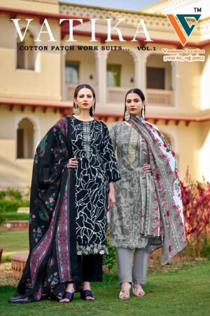 VANDANA‎ CREATION VATIKA‎ VOL 1 COTTON SUITS SUPPLIER 1.jpg