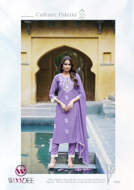 WOODEE WHITE LOTUS Rehmat Boutique  WOODEE WHITE LOTUS KURTI WHOLESALER SURAT 2.jpg