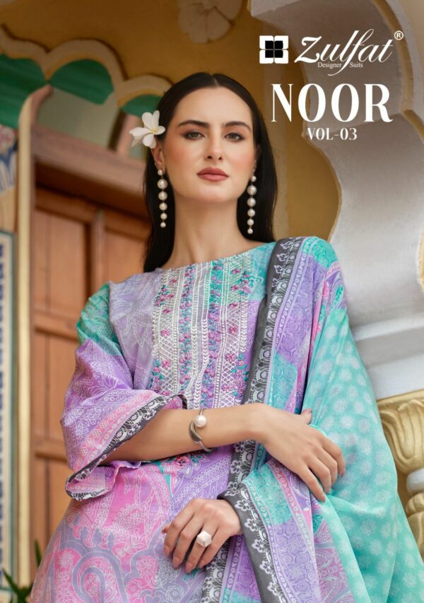 ZULFAT NOOR VOL 3 PURE COTTON EMBROIDERY SUITS 3.jpg