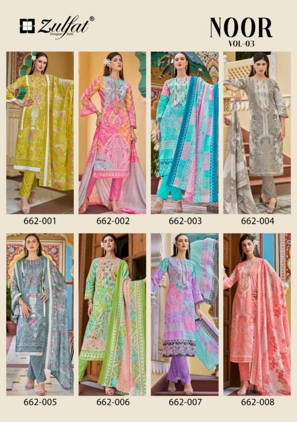 ZULFAT NOOR VOL 3 PURE COTTON EMBROIDERY SUITS 4.jpg
