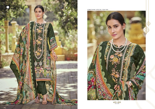 ZULFAT RAABTA VOL 6 Rehmat Boutique  ZULFAT RAABTA VOL 7 PURE JAM COTTON PRINTED SUITS 2.jpg