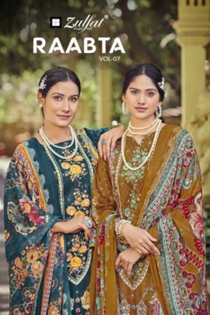 ZULFAT RAABTA VOL 6 Rehmat Boutique  ZULFAT RAABTA VOL 7 PURE JAM COTTON PRINTED SUITS 7.jpg