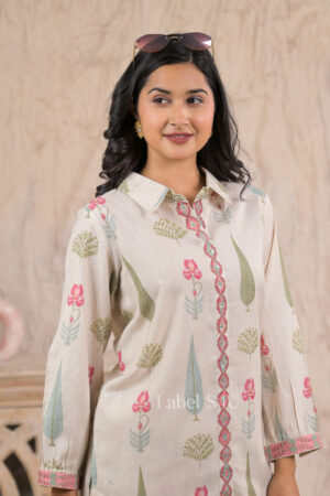 Shivali S4u Soft Bloom-Co-Ord Set New Arrival 2025 Rehmat Boutique Soft Bloom-Co-Ord Set, SHIVALI S4U, SHIVALI LATEST CATALOGUE 2025, S4U LATEST CATALOGUE 2025, BUY SHIVALI S4U AT BEST PRICE,  BUY SHIVALI S4U AT CHEAP PRICE,  BUY SHIVALI S4U AT LOW CHEAP RATE, BUY Soft Bloom-Co-Ord Set CATALOGUE AT BEST PRICE, BUY Soft Bloom-Co-Ord Set CATALOGUE AT CHEAP PRICE, BUY Soft Bloom-Co-Ord Set CATALOGUE AT BEST RATE, BUY Soft Bloom-Co-Ord Set CATALOGUE AT CHEAP RATE, Soft Bloom-Co-Ord Set latest catalogue 2025, Soft Bloom-Co-Ord Set single piece, Soft Bloom-Co-Ord Set Catalogue price, Soft Bloom-Co-Ord Set wholesale price, Soft Bloom-Co-Ord Set latest catalogue, Soft Bloom-Co-Ord Set suits price, Soft Bloom-Co-Ord Set ethnic, Soft Bloom-Co-Ord Set indian salwar suit, Soft Bloom-Co-Ord Set dress material 569 1 bd4fcc27 9886 4fc9 bafc fdd2eed64184