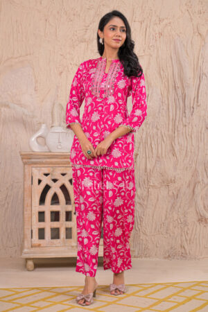 Shivali S4u Rose Rouge-Co-Ord Set New Arrival 2025 Rehmat Boutique  644.jpg