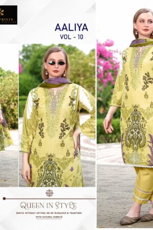 AALIZ PRINTS AALIYA VOL 10 Rehmat Boutique AALIZ PRINTS AALIYA VOL 10, AALIZ PRINTS AALIYA VOL 10 WHOLESALE PRICE, buy AALIZ PRINTS AALIYA VOL 10 catalogue at best price, buy AALIZ PRINTS AALIYA VOL 10 catalogue at cheap price, buy AALIZ PRINTS AALIYA VOL 10 catalogue at best rate, buy AALIZ PRINTS AALIYA VOL 10 catalogue at cheap rate, buy AALIZ PRINTS AALIYA VOL 10 catalogue at best price, buy AALIZ PRINTS AALIYA VOL 10 catalogue at cheap price, buy AALIZ PRINTS AALIYA VOL 10 catalogue at best rate, buy AALIZ PRINTS AALIYA VOL 10 catalogue at cheap rate, AALIZ PRINTS AALIYA VOL 10 latest catalogue 2025, AALIZ PRINTS AALIYA VOL 10 single piece, AALIZ PRINTS AALIYA VOL 10 catalogue price, AALIZ PRINTS AALIYA VOL 10 wholesale price, AALIZ PRINTS AALIYA VOL 10 latest catalogue, AALIZ PRINTS AALIYA VOL 10 suits price, AALIZ PRINTS AALIYA VOL 10 ethnic, AALIZ PRINTS AALIYA VOL 10 indian salwar suit, AALIZ PRINTS AALIYA VOL 10 dress material AALIZ PRINTS AALIYA VOL 9 LAWN KARACHI SUITS 2