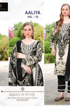 AALIZ PRINTS AALIYA VOL 9 Rehmat Boutique AALIZ PRINTS AALIYA VOL 9, AALIZ PRINTS AALIYA VOL 9 WHOLESALE PRICE, buy AALIZ PRINTS AALIYA VOL 9 catalogue at best price, buy AALIZ PRINTS AALIYA VOL 9 catalogue at cheap price, buy AALIZ PRINTS AALIYA VOL 9 catalogue at best rate, buy AALIZ PRINTS AALIYA VOL 9 catalogue at cheap rate, buy AALIZ PRINTS AALIYA VOL 9 catalogue at best price, buy AALIZ PRINTS AALIYA VOL 9 catalogue at cheap price, buy AALIZ PRINTS AALIYA VOL 9 catalogue at best rate, buy AALIZ PRINTS AALIYA VOL 9 catalogue at cheap rate, AALIZ PRINTS AALIYA VOL 9 latest catalogue 2025, AALIZ PRINTS AALIYA VOL 9 single piece, AALIZ PRINTS AALIYA VOL 9 catalogue price, AALIZ PRINTS AALIYA VOL 9 wholesale price, AALIZ PRINTS AALIYA VOL 9 latest catalogue, AALIZ PRINTS AALIYA VOL 9 suits price, AALIZ PRINTS AALIYA VOL 9 ethnic, AALIZ PRINTS AALIYA VOL 9 indian salwar suit, AALIZ PRINTS AALIYA VOL 9 dress material AALIZ PRINTS AALIYA VOL 9 WHOLESALE PRICE 3