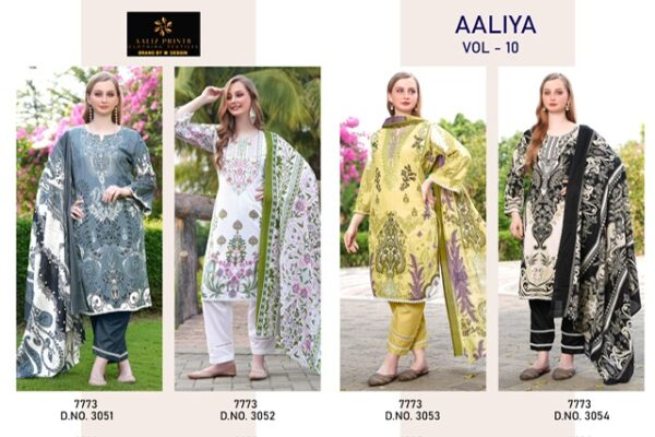 AALIZ PRINTS AALIYA VOL 9 Rehmat Boutique AALIZ PRINTS AALIYA VOL 9, AALIZ PRINTS AALIYA VOL 9 WHOLESALE PRICE, buy AALIZ PRINTS AALIYA VOL 9 catalogue at best price, buy AALIZ PRINTS AALIYA VOL 9 catalogue at cheap price, buy AALIZ PRINTS AALIYA VOL 9 catalogue at best rate, buy AALIZ PRINTS AALIYA VOL 9 catalogue at cheap rate, buy AALIZ PRINTS AALIYA VOL 9 catalogue at best price, buy AALIZ PRINTS AALIYA VOL 9 catalogue at cheap price, buy AALIZ PRINTS AALIYA VOL 9 catalogue at best rate, buy AALIZ PRINTS AALIYA VOL 9 catalogue at cheap rate, AALIZ PRINTS AALIYA VOL 9 latest catalogue 2025, AALIZ PRINTS AALIYA VOL 9 single piece, AALIZ PRINTS AALIYA VOL 9 catalogue price, AALIZ PRINTS AALIYA VOL 9 wholesale price, AALIZ PRINTS AALIYA VOL 9 latest catalogue, AALIZ PRINTS AALIYA VOL 9 suits price, AALIZ PRINTS AALIYA VOL 9 ethnic, AALIZ PRINTS AALIYA VOL 9 indian salwar suit, AALIZ PRINTS AALIYA VOL 9 dress material AALIZ PRINTS AALIYA VOL 9 WHOLESALE PRICE 4