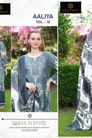 AALIZ PRINTS AALIYA VOL 9 Rehmat Boutique AALIZ PRINTS AALIYA VOL 9, AALIZ PRINTS AALIYA VOL 9 WHOLESALE PRICE, buy AALIZ PRINTS AALIYA VOL 9 catalogue at best price, buy AALIZ PRINTS AALIYA VOL 9 catalogue at cheap price, buy AALIZ PRINTS AALIYA VOL 9 catalogue at best rate, buy AALIZ PRINTS AALIYA VOL 9 catalogue at cheap rate, buy AALIZ PRINTS AALIYA VOL 9 catalogue at best price, buy AALIZ PRINTS AALIYA VOL 9 catalogue at cheap price, buy AALIZ PRINTS AALIYA VOL 9 catalogue at best rate, buy AALIZ PRINTS AALIYA VOL 9 catalogue at cheap rate, AALIZ PRINTS AALIYA VOL 9 latest catalogue 2025, AALIZ PRINTS AALIYA VOL 9 single piece, AALIZ PRINTS AALIYA VOL 9 catalogue price, AALIZ PRINTS AALIYA VOL 9 wholesale price, AALIZ PRINTS AALIYA VOL 9 latest catalogue, AALIZ PRINTS AALIYA VOL 9 suits price, AALIZ PRINTS AALIYA VOL 9 ethnic, AALIZ PRINTS AALIYA VOL 9 indian salwar suit, AALIZ PRINTS AALIYA VOL 9 dress material AALIZ PRINTS AALIYA VOL 9 WHOLESALE PRICE 6