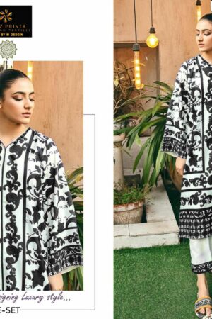 AALIZ PRINTS CO ORD SET VOL 4 Rehmat Boutique  AALIZ PRINTS CO ORD SET VOL 4 WHOLESALER IN SURAT 11.jpg