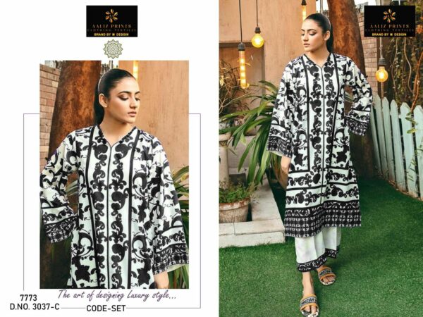 AALIZ PRINTS CO ORD SET VOL 4 Rehmat Boutique  AALIZ PRINTS CO ORD SET VOL 4 WHOLESALER IN SURAT 11.jpg