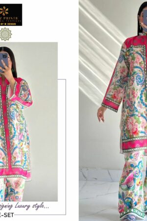 AALIZ PRINTS CO ORD SET VOL 4 Rehmat Boutique  AALIZ PRINTS CO ORD SET VOL 4 WHOLESALER IN SURAT 12.jpg