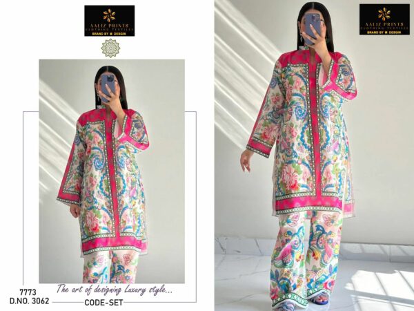 AALIZ PRINTS CO ORD SET VOL 4 Rehmat Boutique  AALIZ PRINTS CO ORD SET VOL 4 WHOLESALER IN SURAT 12.jpg