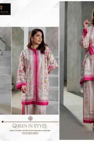 AALIZ PRINTS CO ORD SET VOL 4 Rehmat Boutique  AALIZ PRINTS CO ORD SET VOL 4 WHOLESALER IN SURAT 14.jpg